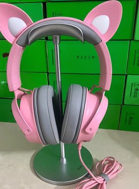 Razer雷蛇北海巨妖萌猫版V2专业版有线游戏USB猫耳朵灯效主播耳机