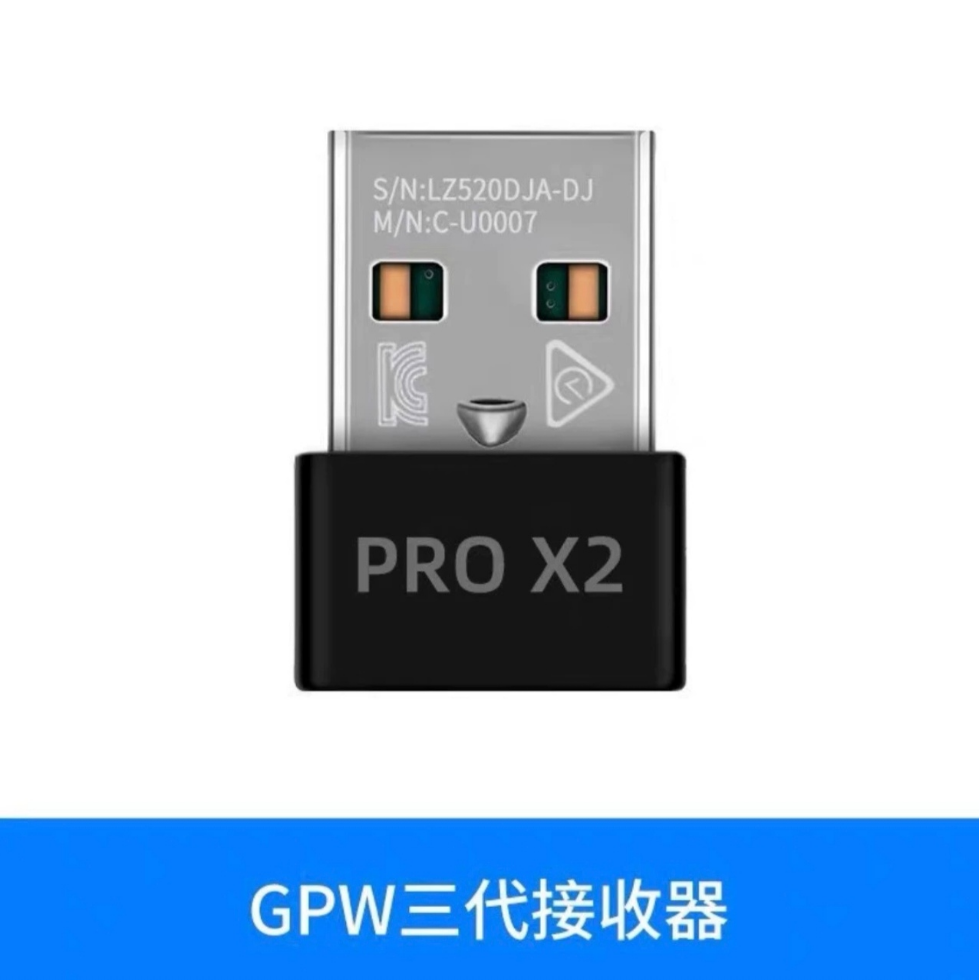 原装配件适用于Logitech罗技GPW3狗屁王三代鼠标配件8k接收适配器