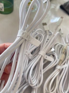 原装配件适用于Razer毒蝰VIPER V3PRO专业版鼠标8K数据连接充电线