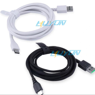 原装配件适用噬魂金蝎V2 Pro无线版/TKL竞技版键盘数据连接充电线