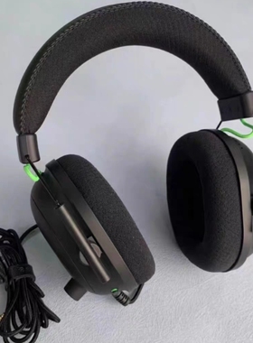 Razer雷蛇旋风黑鲨V2+USB声卡有线游戏THX音效电竞头戴式耳机耳麦