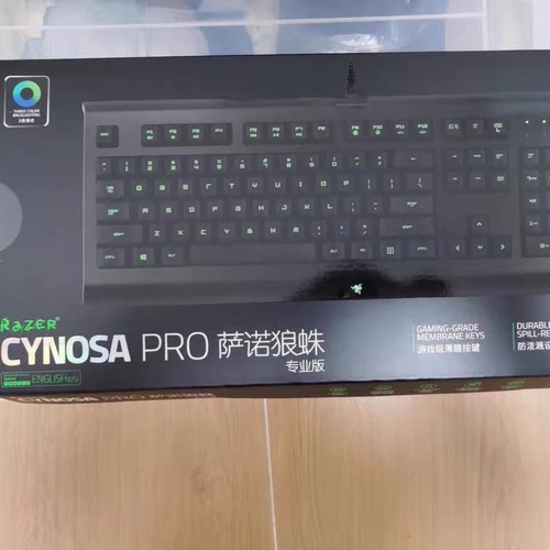 Razer雷蛇萨诺专业版Pro有线游戏办公电竞薄膜RGB机械键盘