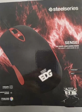 赛睿SteelSeries EDG限定战队版有线游戏鼠标电竞RGB幻彩版滑鼠
