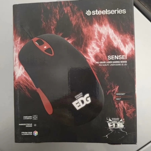 赛睿SteelSeries EDG限定战队版有线游戏鼠标电竞RGB幻彩版滑鼠
