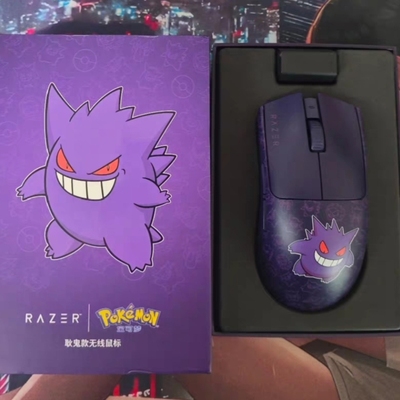 Razer雷蛇毒蝰V3 PRO专业版耿鬼联名限定款有无线双模游戏鼠标