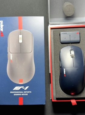 派世PULSAR ES FS-1 VAXEE联名款有无线游戏电竞8K轮询率中手鼠标