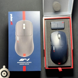 派世PULSAR ES FS-1 VAXEE联名款有无线游戏电竞8K轮询率中手鼠标