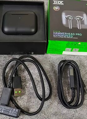 Razer雷蛇战锤狂鲨专业极速版无线/蓝牙5.3 RGB主动降噪游戏耳机