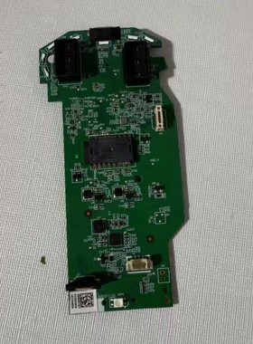 原装配件适用于ROG玩家国度魔刃X有无线双模鼠标主板主控电路板