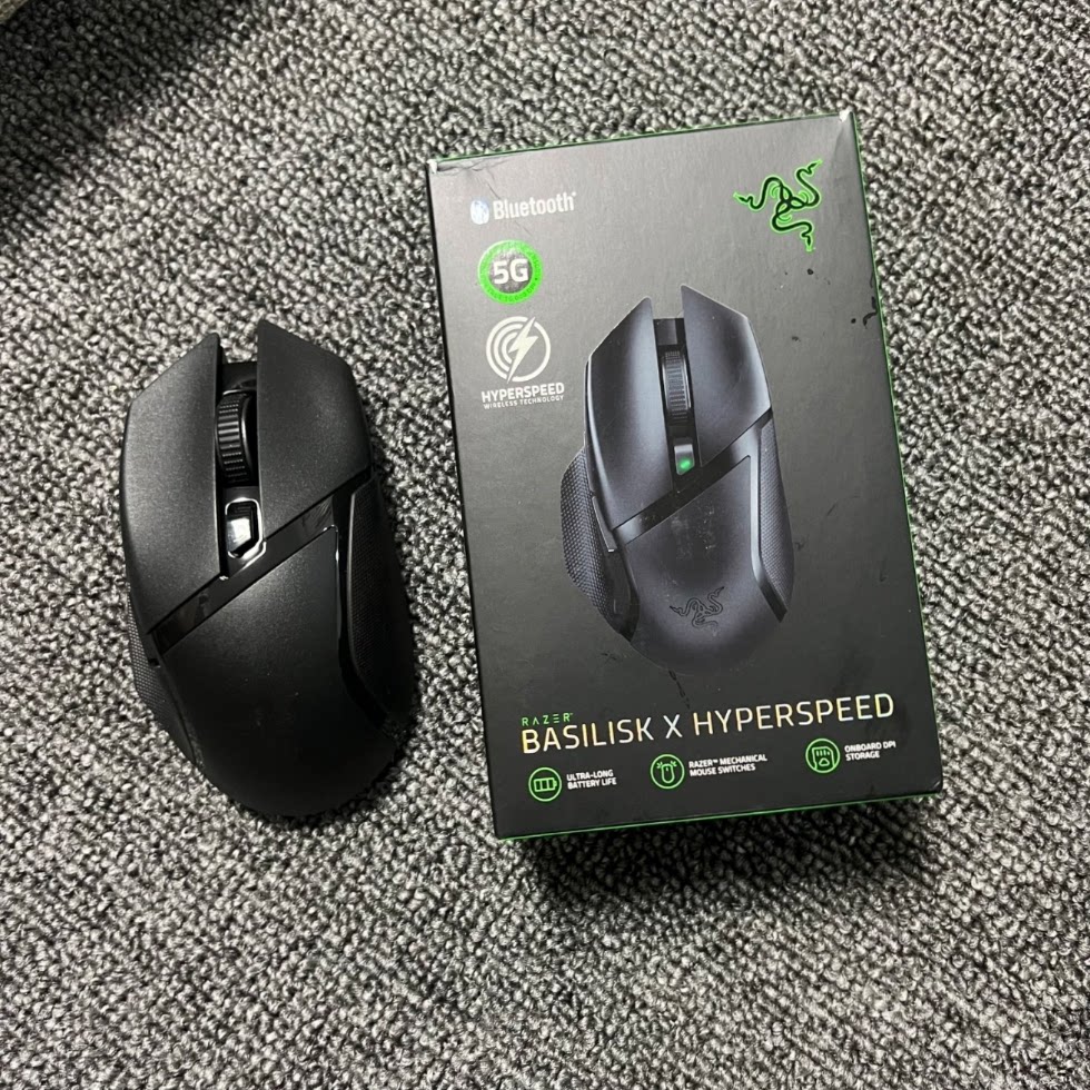 Razer雷蛇巴塞利斯蛇X极速版无线游戏电竞蓝牙双模鼠标吃鸡滑鼠CS