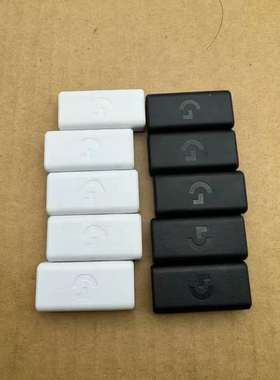 原装配件适用于Logitech G517/G713有无线键盘转接头延长信号器