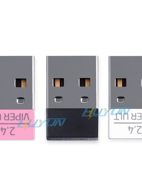 原装配件适用于雷蛇 巴塞利斯 毒蝰Viper终极版无线鼠标USB接收器