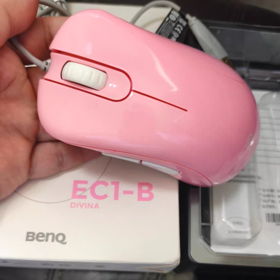 ZOWIE卓威奇亚EC1-B有线游戏电竞粉色限定版游戏侧键趴窝鼠标