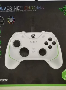 Razer雷蛇幻影战狼V2幻影战狼幻彩版CHROMA游戏XBOX机兼容PC手柄