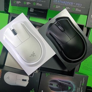 Razer雷蛇炼狱蝰蛇V3PRO专业版无线游戏电竞人体工学鼠标
