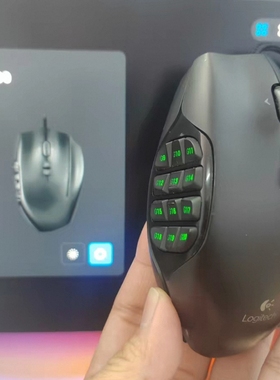 Logitech罗技 G600游戏办公魔兽争霸FPS通用电脑多键自定义鼠标