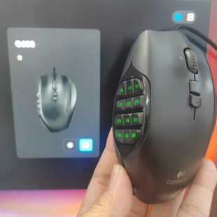 Logitech罗技 G600游戏办公魔兽争霸FPS通用电脑多键自定义鼠标