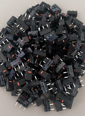 原装配件适用于罗技G402/502/GPW一二代有无线鼠标欧姆龙红点微动