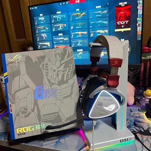 ROG玩家国度棱镜S有线头戴式独角兽高达联名限定款有线RGB耳机麦