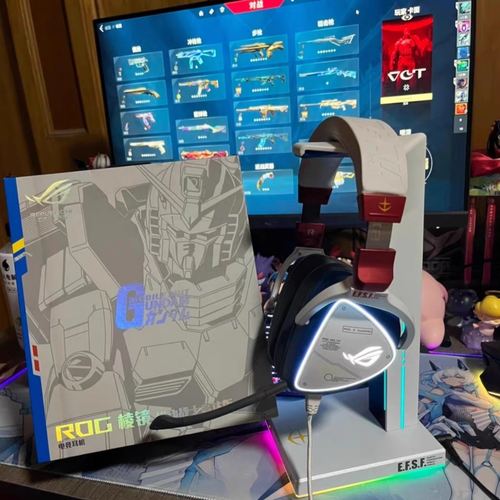 ROG玩家国度棱镜S有线头戴式独角兽高达联名限定款有线RGB耳机麦