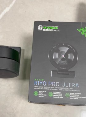 雷蛇Razer清姬KIYO PRO ULTRA主播清晰4K索尼1.2传感器直播摄像头