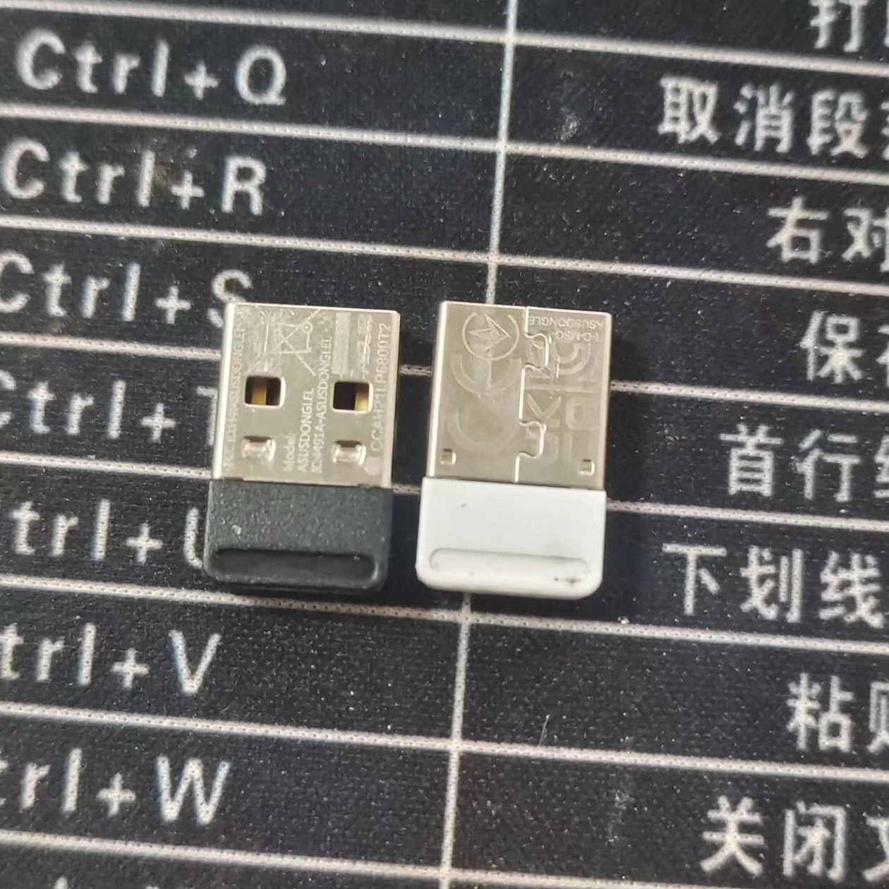 原装配件适用于AUSU华硕天选鼠标无线信号发射接收2.4G适配器