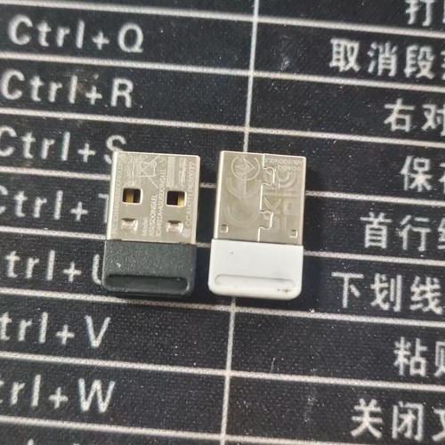 原装配件适用于AUSU华硕天选鼠标无线信号发射接收2.4G适配器