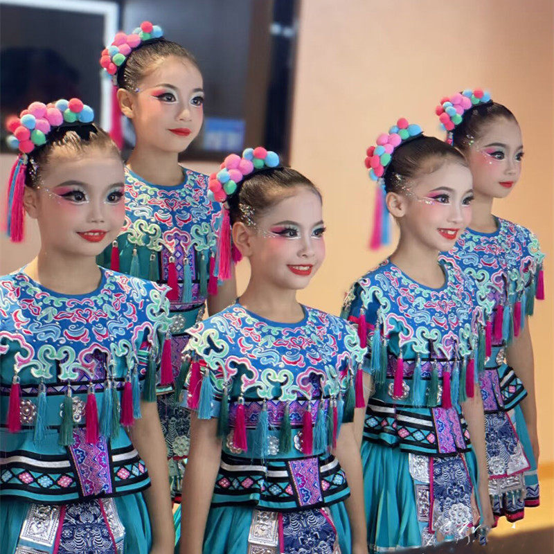 十三届小荷风采花瑶娃的星空梦同款舞蹈采名族服装瑶族苗族演出服