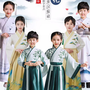 超仙 学生表演服春夏季 儿童汉服男女童古装 国学服中国风演出服长袖