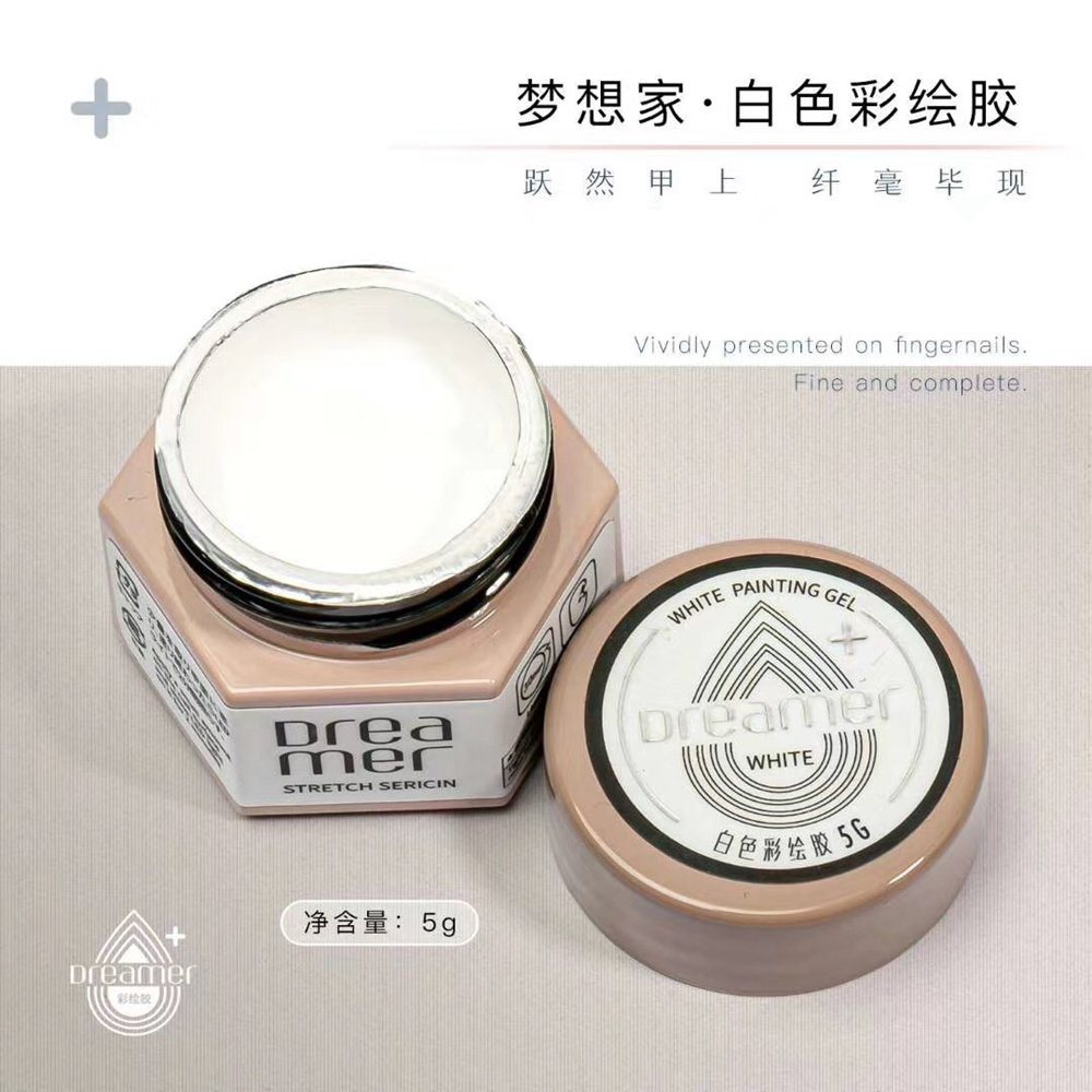 家和梦想家彩绘功能胶拉丝胶金色银色黑白彩绘