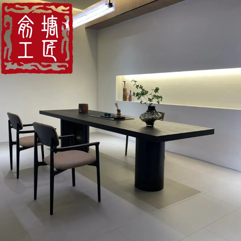 胡桃木高端办公室现代轻奢茶台
