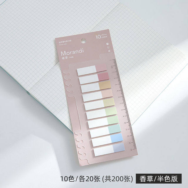 200매|팩 다채로운 스티커 메모 메모 패드 ABEL NOTE