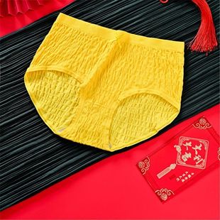 金黄内裤女本命年黄袜子女士三角内裤无痕黄色内裤抑菌内裤闰年黄