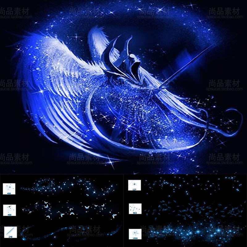 梦幻星光ps笔刷粒子光效光线背景素材唯美童话画笔预设工具超实用