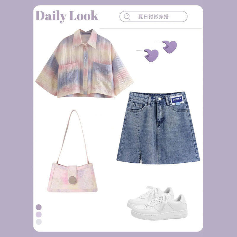 SUMMER 2022 NEW POLO COLLAR CROPPED SHIRT TOP CINCHED WAIST SKIRT SUIT CASUAL FASHION TWO-PIECE WOMEN