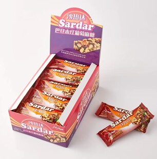 正宗新疆纯手工切糕沙热达麻糖孕妇儿童零食糕点小吃独立包装包邮