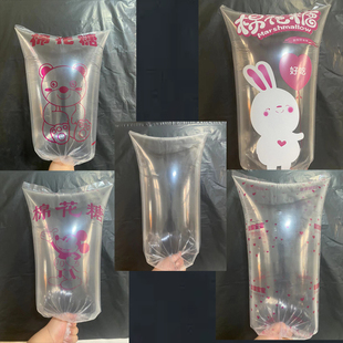 棉花糖袋 棉花糖袋子 新款棉花糖包装袋 批发特价量大包邮送绑丝