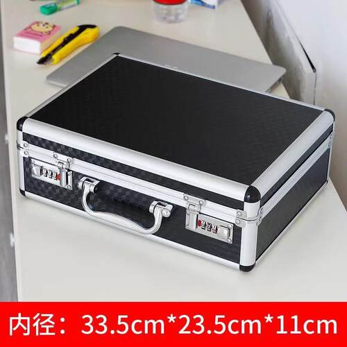 工具箱密码锁手提小号收纳箱定做