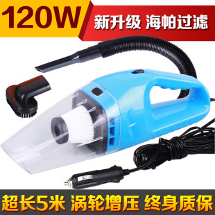 车载吸尘器 强力吸尘器直销 无线汽车吸尘器 120W大功率手持式