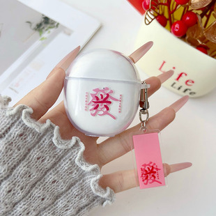 适用于oppoencoair2i耳机保护套oppo无线蓝牙耳机壳简约透明软壳oppoair2i充电仓保护套