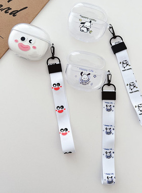 适用lenovo联想XT88无线蓝牙耳机保护套卡通可爱充电仓保护壳防摔