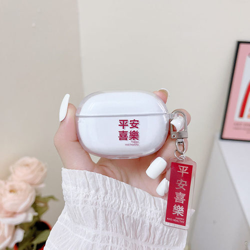 适用唐麦Q8耳夹式保护套唐麦Q8 Pro夹耳式蓝牙耳机保护壳Tonemay Q8开放式透明壳q8卡通贴q8pro耳机套女