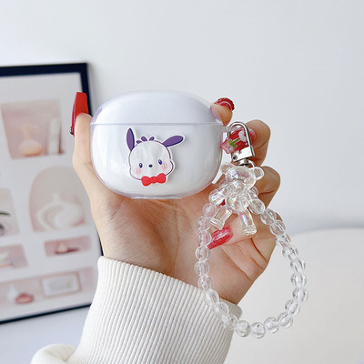 荣耀x2硅胶软耳机保护套