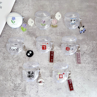 荣耀x5硅胶软耳机保护套