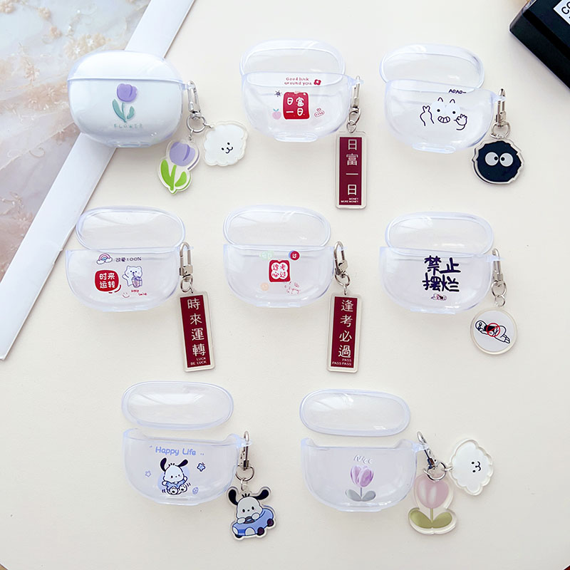 适用漫步者Lolli Clip保护壳透明Comfo Clip新款Shiny流光ComfoClip蓝牙耳机保护套lolliclip透明防摔软壳女
