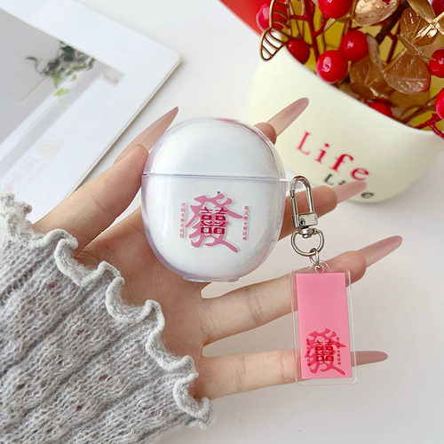 适用于荣耀X5蓝牙耳机保护壳荣耀Earbuds X5耳机套Honor挂绳硅胶防摔软壳