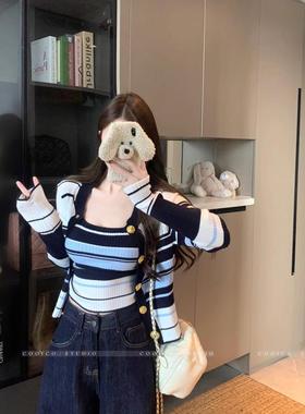 宅女家慵懒风撞色条纹针织开衫外套女装秋季内搭显瘦背心两件套