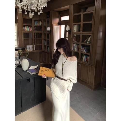 温柔系穿搭不规则杏色斜肩毛衣针织衫女秋季套装鱼尾半身裙两件套