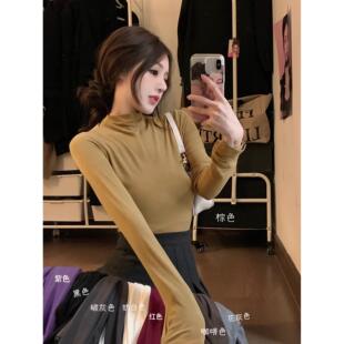 宅女家基础款纯色半高领长袖T恤女秋季修身显瘦百搭打底衫上衣