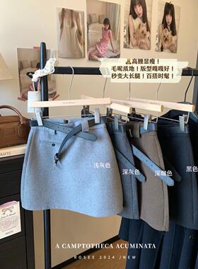 灰色毛呢半身裙女秋冬季2025新款高腰防走光裙子简约百搭包臀短裙